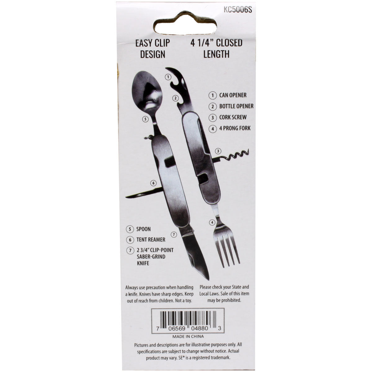 ボブ・ディラン　Knife Fork Bottle & Cork　(2CD) Knife Fork Spoon Combo Utility Tool with Can & Bottle Opener